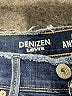 Denizen from Levi's Solid Blue Jeans Size 9 - photo 7