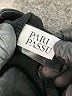 Pari Passu Black Active Pants Size 2 - photo 4