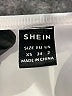 Shein Ivory Bodysuit Size XS - photo 3