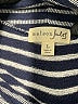 Maison Jules Stripes Blue Pullover Sweater Size L - photo 7