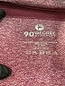 90 Degree by Reflex Purple Track Jacket Size XS - photo 6