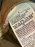 Old Navy Brown Jeans Size 4 - photo 5