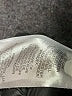 Wit & Wisdom Ivory Jeans Size 2 (petite) - photo 8