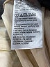 Zuda Ivory Short Sleeve T-Shirt Size M - photo 9