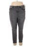 Good American Solid Gray Jeans Size 22 - photo 1
