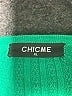 ChicMe Green Pullover Sweater Size XL - photo 7