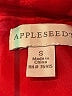 Appleseeds 100% Polyester Red Vest Size S - photo 6