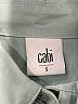 CAbi Solid Teal Romper Size S - photo 4