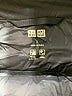 Uniqlo 100% Nylon Solid Blue Snow Jacket Size S - photo 6
