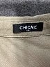ChicMe 100% Polyester Green Jacket Size XXL - photo 6