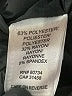 BCBGMAXAZRIA Chevron-herringbone Gray Formal Skirt Size 2 - photo 5