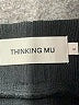 Thinking Mu Black Formal Skirt Size S - photo 4