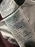 Levi's Burgundy Jeggings Size 28 waist - photo 8