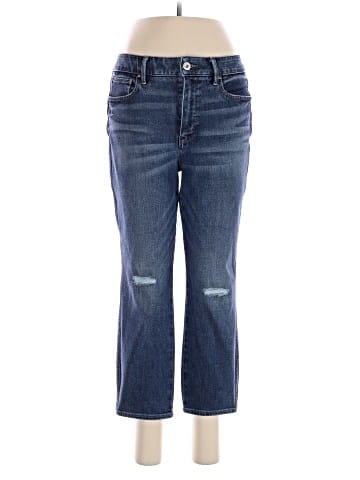 White House Black Market Jeans (view 1)