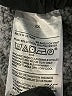 Old Navy Gray Pullover Sweater Size 2X - photo 8