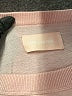 Zadig & Voltaire Pink Pullover Sweater Size M - photo 7