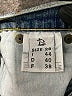 Assorted Brands Blue Denim Skirt Size 28 waist - photo 5