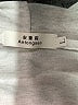 Assorted Brands Gray Zip Up Hoodie Size L - photo 6
