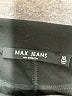 Max Jeans Solid Black Active Pants Size XL - photo 7