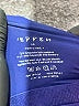 Assorted Brands Blue Tank Top Size XS - photo 7