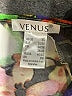 Venus Green Kimono Size XS - photo 7