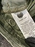 UpWest 100% Cotton Green Jeans Size 4 - photo 8