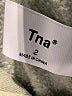 TNA Green Pullover Hoodie Size 2 - photo 7