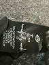 Nic + Zoe Hearts Gray Pullover Sweater Size XL - photo 8