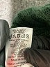 ASOS Green Cardigan Size 2 - photo 8