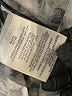 BCBGMAXAZRIA Graphic Gray Silver Casual Skirt Size XS - photo 5