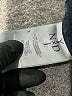 NYDJ Blue Jeans Size 8 - photo 8