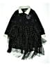 Assorted Brands Black Dress Size XL (kids) - photo 1