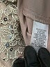 Alex Evenings Tan Kimono Size L - photo 8