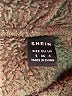 Shein 100% Polyester Green Fleece Size S - photo 6