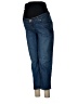 Gap - Maternity Blue Jeans Size 29 waist - photo 1