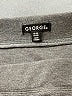 George Solid Gray Casual Skirt Size 16 - 18 - photo 4