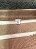 Unbranded Stripes Brown Pullover Sweater Size XL - photo 7