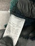 Ann Taylor LOFT Green Poncho Size Med - Lg - photo 8