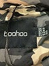Boohoo 100% Polyester Camo Gold Snow Jacket Size 10 - photo 6