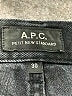 A.P.C. 100% Cotton Black Jeans Size 30 waist - photo 7