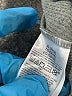 Old Navy Gray Long Sleeve T-Shirt Size 14 - 16 - photo 4