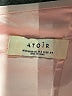 Atoir 100% Polyester Pink Cocktail Dress Size 6 - photo 4