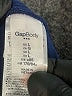 Gap Body Outlet Color Block Blue Active Pants Size L - photo 7