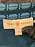 Tory Burch Argyle Blue Wool Skirt Size 2 - photo 3