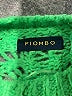 Piombo Green Pullover Sweater Size M (estimated) - photo 7