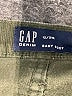 Gap Green Casual Pants Size 31R - photo 7