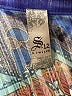 S-Twelve 100% Polyester Multi Color Blue 3/4 Sleeve Blouse Size S - photo 7