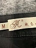 Assorted Brands Black Jeggings Size M - photo 7