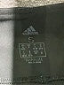 Adidas Black Active Pants Size S - photo 7
