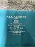 All Access Teal Active Pants Size M - photo 4
